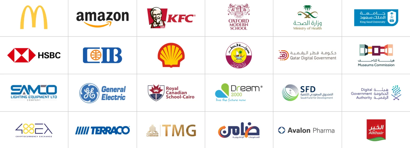 logos clients for motion world motion graphics
