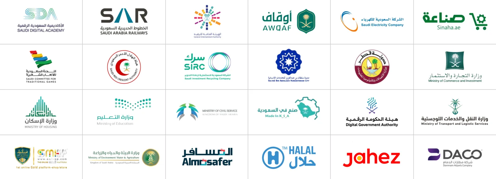logos clients for motion world motion graphics